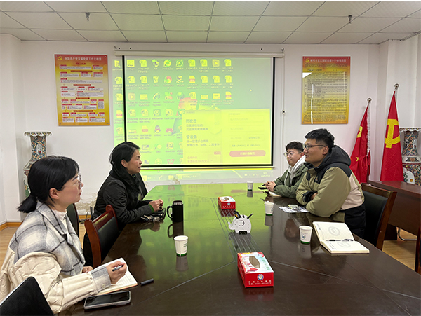蚌埠中心与固镇县科技局召开工作对接会