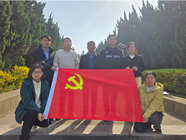 蚌埠中心党支部赴市烈士陵园开展革命传统教育