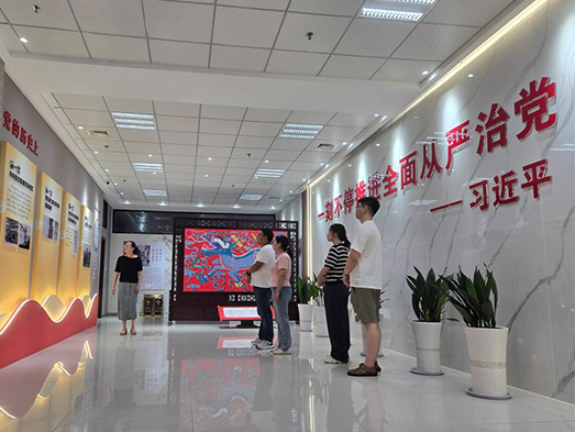 中科蚌埠中心党支部开展廉政警示教育